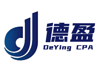 河南德盈会计师事务所